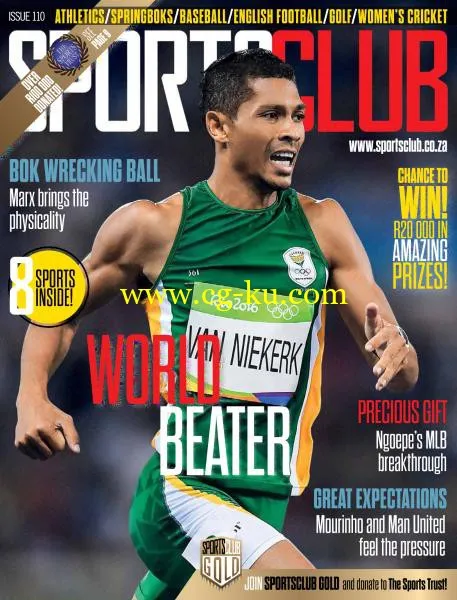 Sports Club – Issue 110 2017-P2P的图片1