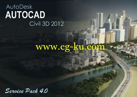 Autodesk AutoCAD Civil 3D 2012 SP4的图片1