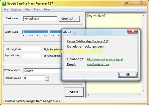 SoftOnPc Google Satellite Maps Retriever 7.37的图片2