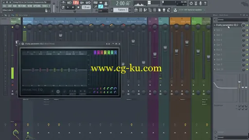 Sonic Academy – FL Studio 12 Beginner Level 2 (2017)的图片2