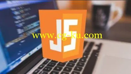 Apprendre JavaScript: Les Fondamentaux的图片1