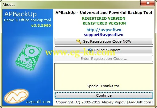 APBackUp 3.8.5980的图片2