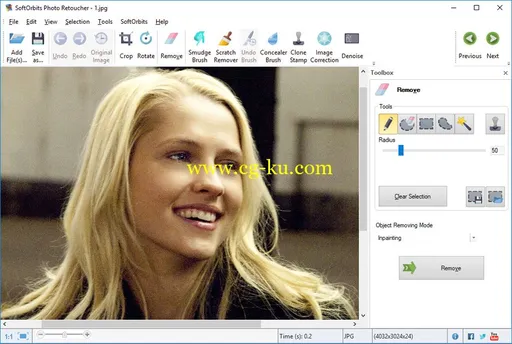 SoftOrbits Photo Retoucher 4.0 Multilingual的图片1