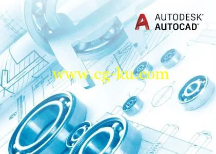 Autodesk AutoCAD (LT) 2018.1 Update的图片1