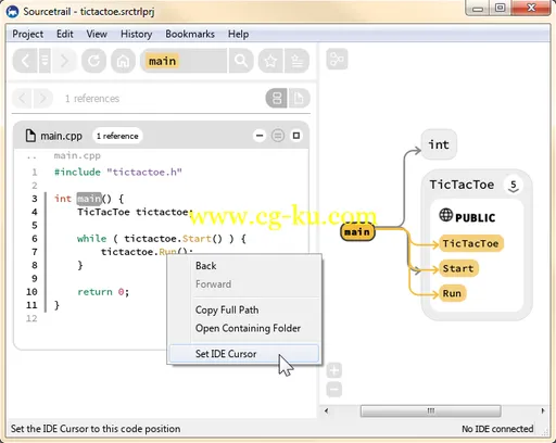 Sourcetrail v0.12.25的图片1