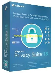 Steganos Privacy Suite 18.0.3 Revision 12145 Multilingual的图片1