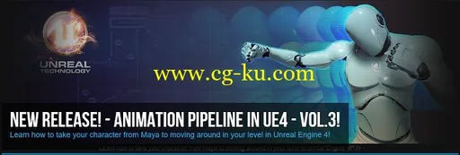 3DMotive – Animation Pipeline in UE4 Volume 3的图片1