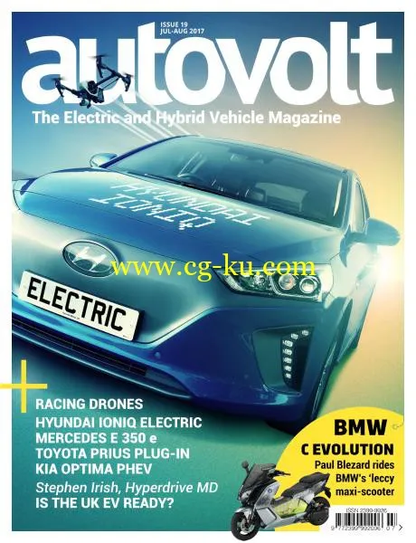 AutoVolt – July-August 2017-P2P的图片1