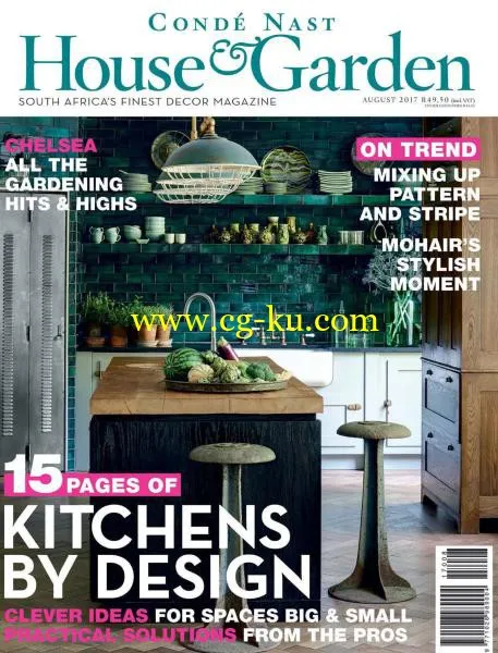 Conde Nast House & Garden – August 2017-P2P的图片1