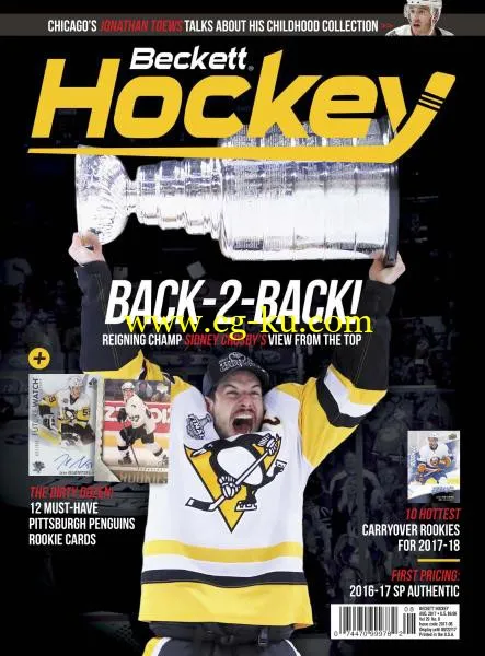 Beckett Hockey – August 2017-P2P的图片1