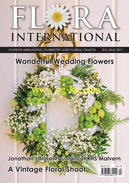 Flora International – July-August 2017-P2P的图片1