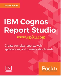 IBM Cognos Report Studio的图片2