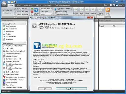 LEAP Bridge Steel CONNECT Edition V17 Maintenance 2的图片2