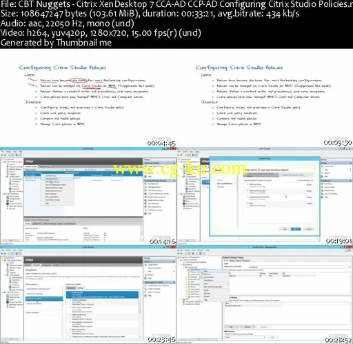 CBT Nuggets – Citrix XenDesktop 7 CCA-AD CCP-AD的图片2