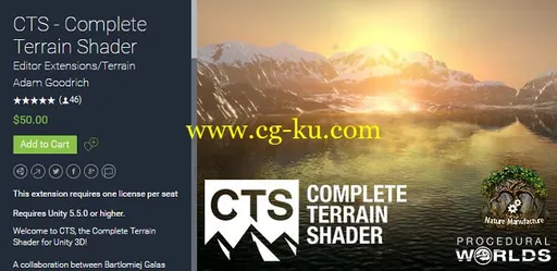 Unity Asset – Complete Terrain Shader Version: 1.1.0的图片1