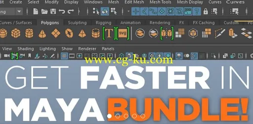 Gumroad – Get Faster in Maya Bundle by Wiktor Öhman的图片1