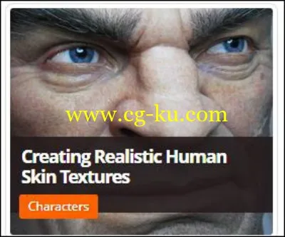 ZBrushWorkshops – Creating Realistic Human Skin Textures的图片1