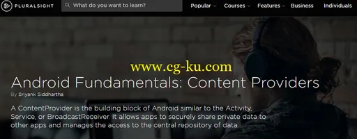 Android Fundamentals – Content Providers (2017)的图片1