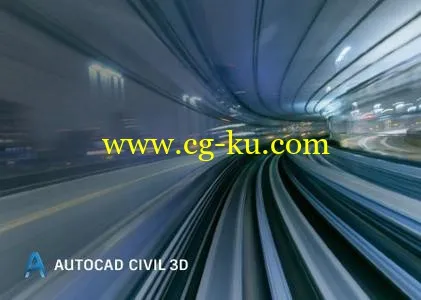 Autodesk AutoCAD Civil 3D 2018.1的图片1