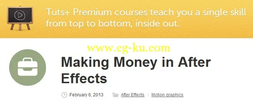 Making Money in After Effects的图片1