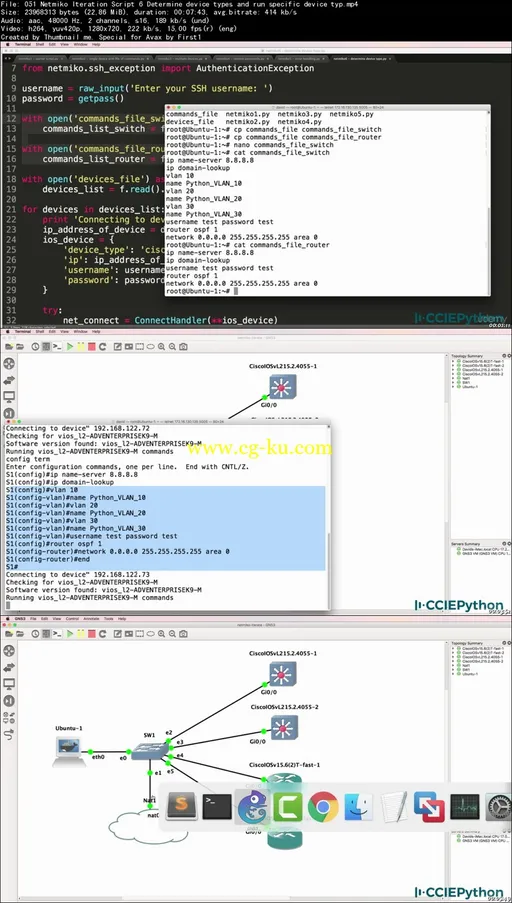 Python for Network Engineers: Netmiko, NAPALM, pyntc, Telnet的图片1