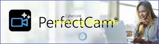 CyberLink PerfectCam Premium 1.0.1725.0 Multilingual的图片1