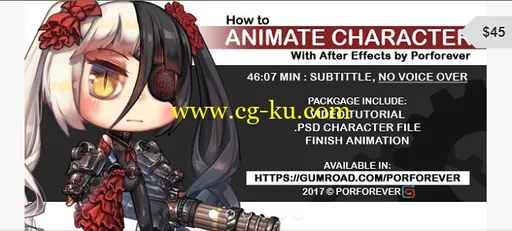 Gumroad – Animate Character with After Effects by Porforever的图片1