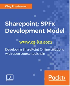Sharepoint – SPFx Development Model的图片2