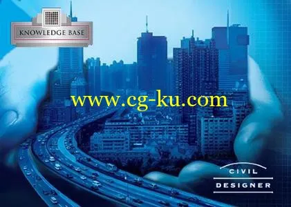 Knowledge Base Civil Designer 2014的图片1