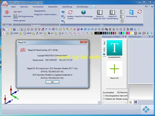 Megatech MegaCAD Maschinenbau 2017的图片2