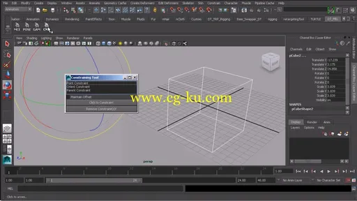 Dixxl Tuxxs – Enhancing Your Maya Toolset with MEL的图片3