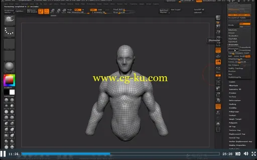 ZBrushWorkshops – Armor Creation in ZBrush with Nicolas Garilhe的图片2