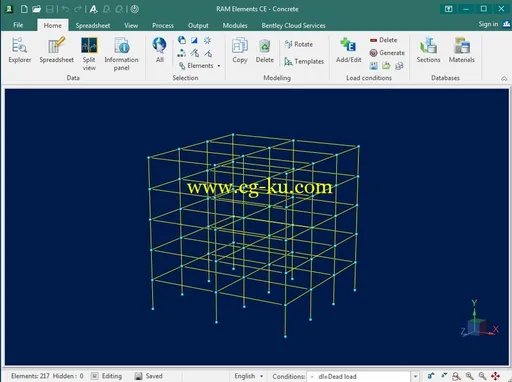 RAM Elements CONNECT Edition V14的图片3