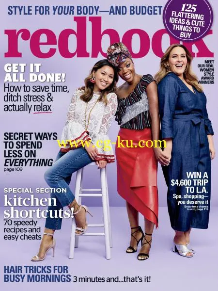 Redbook – September 2017-P2P的图片1