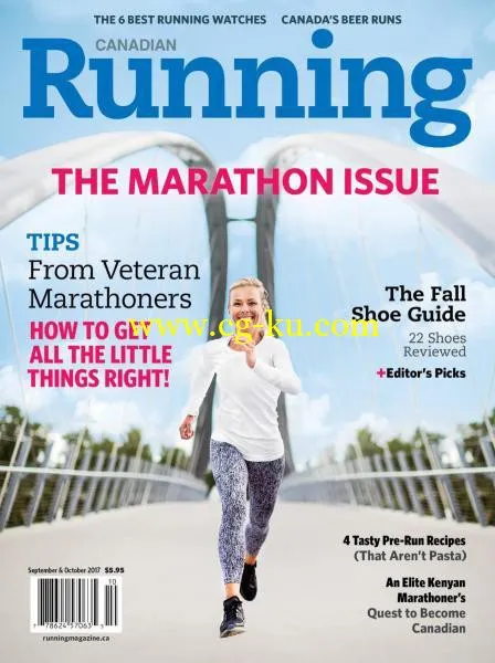 Canadian Running – September-October 2017-P2P的图片1