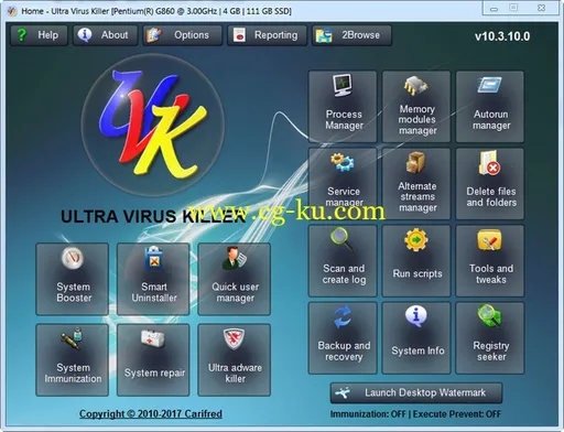 UVK Ultra Virus Killer 10.7.2.0 Full的图片1