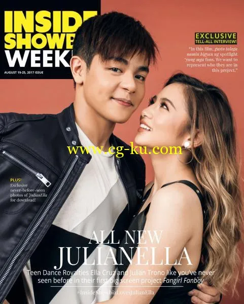 Inside Showbiz – August 19-25, 2017-P2P的图片1