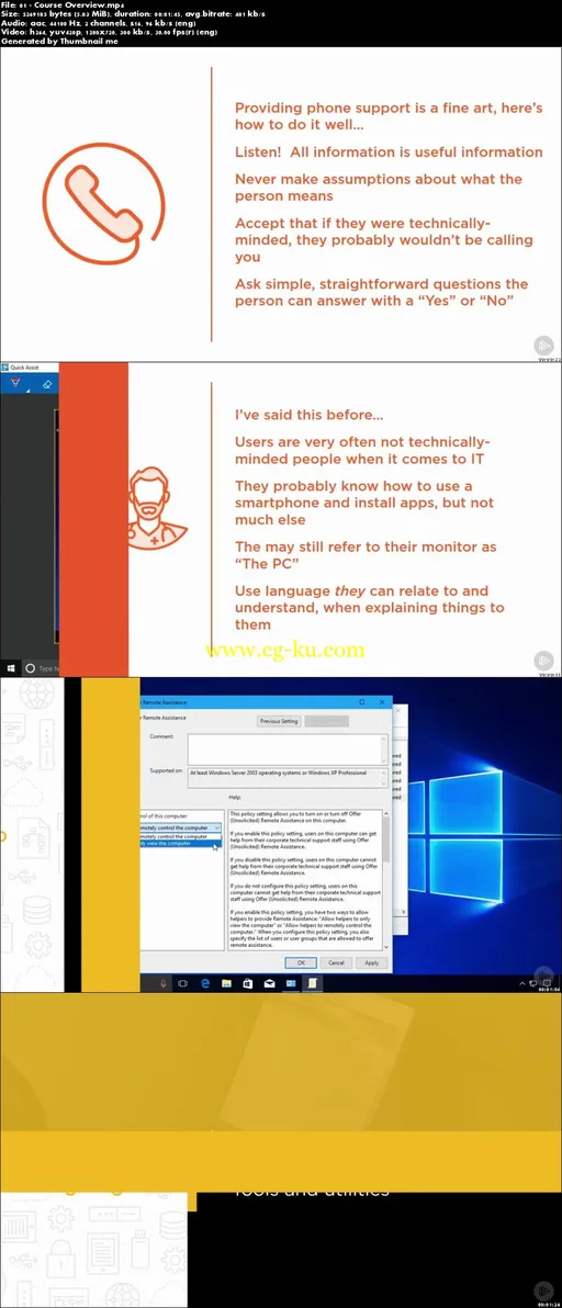 Providing Troubleshooting Support for Windows Users的图片2