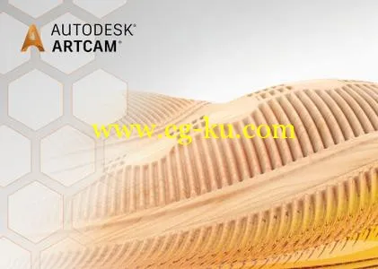 Autodesk ArtCAM 2018.1 Update的图片1