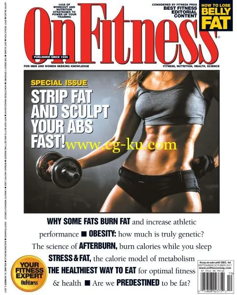 OnFitness – September-October 2017-P2P的图片1