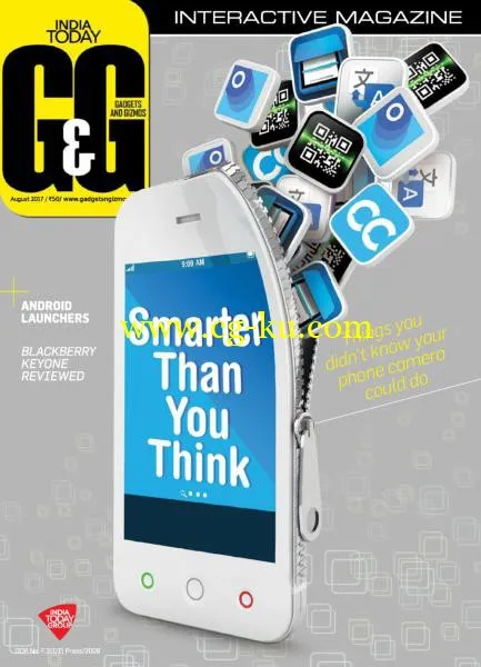 Gadgets & Gizmos – August 2017-P2P的图片1