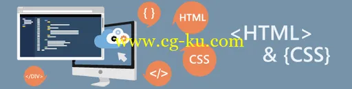 How to Create A Website: An HTML Tutorial and CSS Tutorial 70 GB的图片2