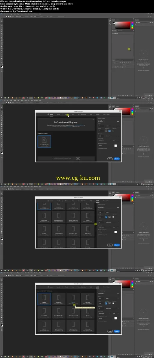 Photoshop CC 2017 : Premium training in Photoshop Editing的图片2