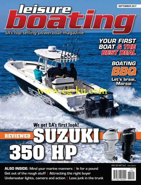 Leisure Boating – September 2017-P2P的图片1