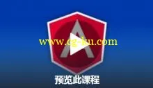 The Complete Angular Master Class: Beginner to Advanced的图片1