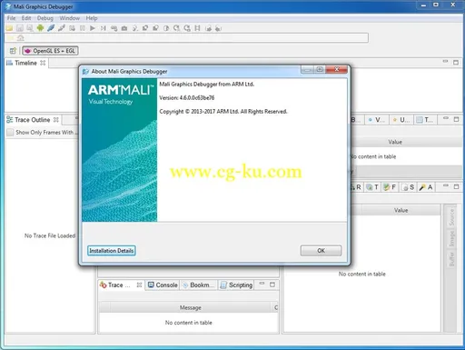 ARM DS-5 Development Studio 5.27.0 Win / Linux的图片4