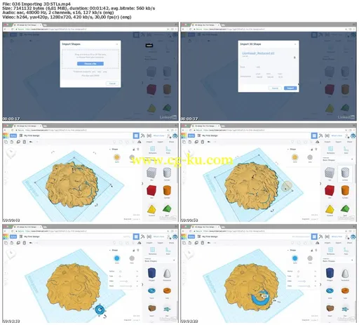 Lynda – Learning Tinkercad的图片2