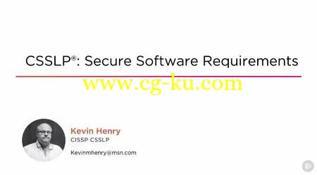 CSSLP®: Secure Software Requirements的图片1