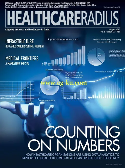 Healthcare Radius – August 2017-P2P的图片1