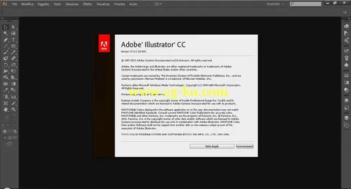 Adobe Illustrator CC 17.0.1 Update的图片2